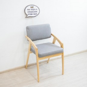 Растущий стул 38 Попугаев Бруно с мягким сиденьем и спинкой, для детей/подростков/взрослых от 150 см (Береза/Серый) в Кунгуре - kungur.mebel-74.com | фото