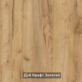 Шкаф 2-х створчатый с зеркалом "Ольга-Лофт 3.1" в Кунгуре - kungur.mebel-74.com | фото