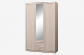 ВЕРОНА-СП Шкаф 3-х дверный с зеркалом и ящиками в Кунгуре - kungur.mebel-74.com | фото
