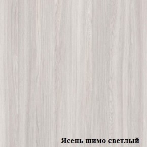 Шкаф для документов узкий двери-ниша-двери Логика Л-10.4 в Кунгуре - kungur.mebel-74.com | фото