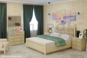 Спальня Карина композиция 5 (Ясень Асахи) в Кунгуре - kungur.mebel-74.com | фото