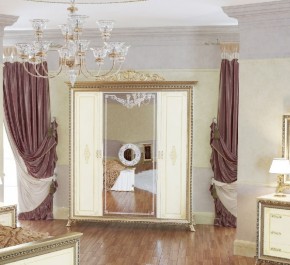 Спальный гарнитур Версаль (модульная) в Кунгуре - kungur.mebel-74.com | фото