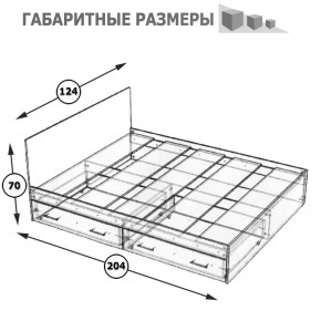 Стандарт Кровать с ящиками 1200, цвет венге, ШхГхВ 123,5х203,5х70 см., сп.м. 1200х2000 мм., без матраса, основание есть в Кунгуре - kungur.mebel-74.com | фото