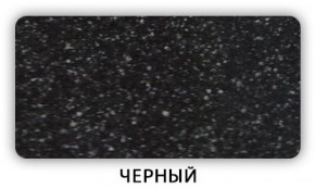 Стол Бриз камень черный Серый в Кунгуре - kungur.mebel-74.com | фото