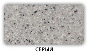 Стол Бриз камень черный Серый в Кунгуре - kungur.mebel-74.com | фото