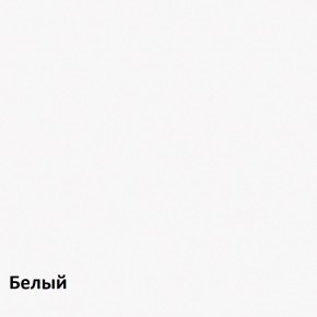 Стол журнальный в Кунгуре - kungur.mebel-74.com | фото