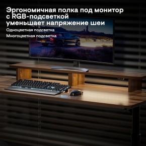 Стол компьютерный ERK-IMOD-60RW в Кунгуре - kungur.mebel-74.com | фото