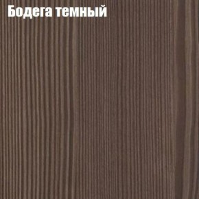 Стол круглый СИЭТЛ D800 (не раздвижной) в Кунгуре - kungur.mebel-74.com | фото