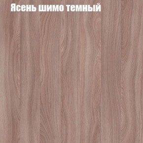 Стол ломберный МИНИ раскладной (ЛДСП 1 кат.) в Кунгуре - kungur.mebel-74.com | фото