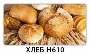 Стол обеденный Трилогия с фотопечатью Хлеб H610 в Кунгуре - kungur.mebel-74.com | фото