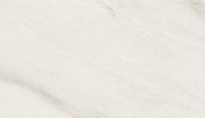 Стол ВЕГА D110 раскладной Мрамор Леванто / белый каркас М-City в Кунгуре - kungur.mebel-74.com | фото