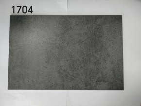 Стол YOAKIM 180 цвет 1704 Темно-серый мрамор, керамика / Темно-серый каркас, ®DISAUR в Кунгуре - kungur.mebel-74.com | фото