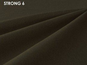 Стул Vesta 5 (ткань STRONG) в Кунгуре - kungur.mebel-74.com | фото