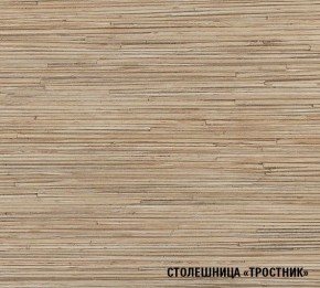 ТОМИЛЛА Кухонный гарнитур Оптима 4 (1400*2000 мм ) в Кунгуре - kungur.mebel-74.com | фото