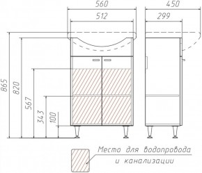 Тумба под умывальник Уют 55 Классик без ящика АЙСБЕРГ (DA1018T) в Кунгуре - kungur.mebel-74.com | фото