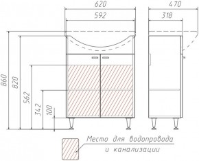 Тумба под умывальник Уют 60 Классик без ящика АЙСБЕРГ (DA1022T) в Кунгуре - kungur.mebel-74.com | фото