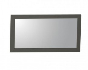 Зеркало навесное 37.17 "Прованс" (Диамант серый) в Кунгуре - kungur.mebel-74.com | фото
