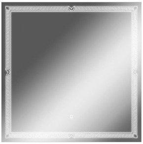 Зеркало Паликир 700х700 с подсветкой Домино (GL7051Z) в Кунгуре - kungur.mebel-74.com | фото